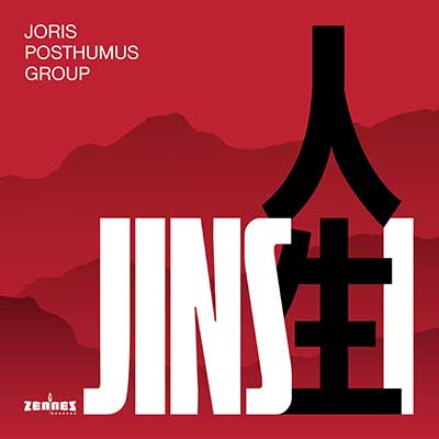 Joris Posthumus Group – Jinsei (CD)